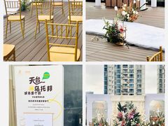 -深圳雅邦朗悦国际酒店