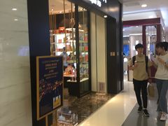 -麦凯乐(尚志大街店)