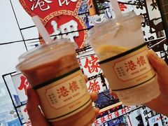 -港怀·香港地道小吃茶饮(京基100店)