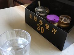 -港式金翠茶餐厅