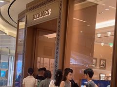 -爱马仕 HERMES(上海ifc商场店)