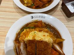 -COCO壱番屋(北京平安国际金融中心店)
