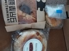 核桃红豆烧-原麦山丘(望京小街店)