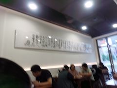 -兰溪十八浇(天一店)