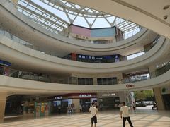 -阳光天地