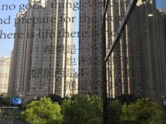 -西西弗书店&矢量咖啡(凯德晶萃广场店)