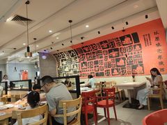 -大师兄·西北小馆(南沙万达广场店)