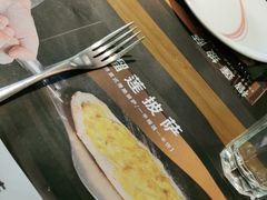-C'è Amore爱意(亿合城店)