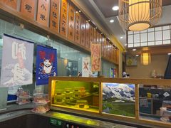 -禾绿回转寿司(国瑞店)