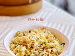 扬州炒饭-怡园饭店-餐厅(四望亭店)