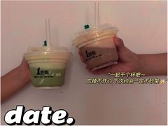 -1点点(苏州中心店)