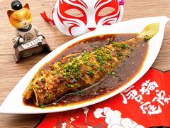 -唐猫庭院·千年陕菜(赛格国际购物中心店)