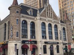 -萧山德纳MAX影城