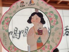 -茶话弄(中贸广场店)