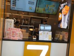 -7分甜(李沧万达店)