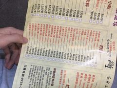 -顺德火焰醉鹅坊(珠海店)