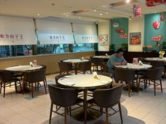 -东方饺子王(和平里店)