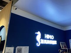 -海马体照相馆(北京大族广场店)