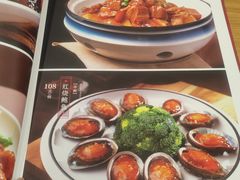 -李连贵熏肉大饼(沈阳站店)