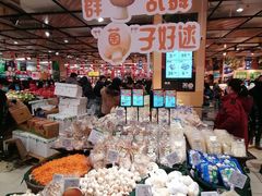 -永辉超市(鲁谷店)