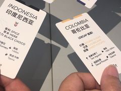 -Seesaw Coffee(上生新所店)