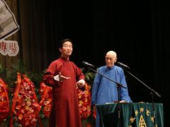 -众友相声艺术团·同悦兴茶社