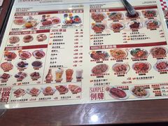 -九龙冰室(徐汇日月光店)