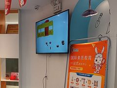 -科晓兔外教英文·数学思维·乐高编程·科学实验(怡山校区)
