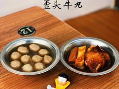 -歪头牛肉(金龙壹号店)