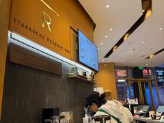 -星巴克臻选(北京世贸天阶店)