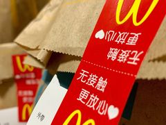 -麦当劳(凯德MALL太阳宫店)