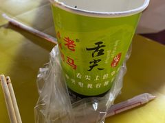 -正宁路小吃夜市