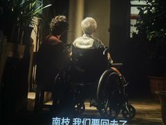 -横店影城(南京水游城店)