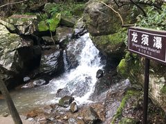 -藏龙百瀑风景区