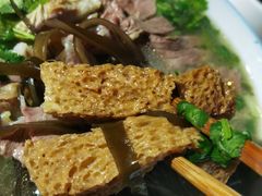 -宋老三苏肉羊肉汤老店