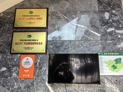 -椿记烧鹅(叠彩店)