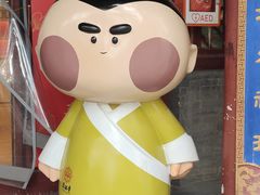 -潭柘寺景区