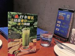 -bluefrog蓝蛙(悠唐购物中心店)