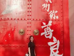 -济南方特东方神画