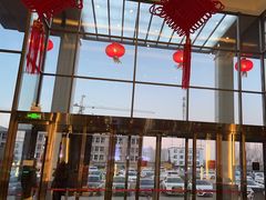 -星河湾温泉洗浴酒店