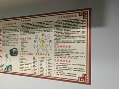 -脊元康推拿整脊养生馆