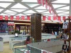店内环境-吴良材眼镜(苏州店)