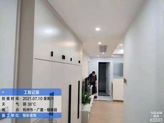-恒彩家装·品质整装(集团店)