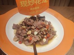 -湘辣辣鲜炒黄牛肉(顺义华联店)