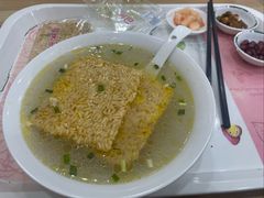 鸡汤泡锅巴-江记老鸡汤米面