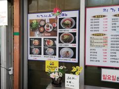 -通仁市场