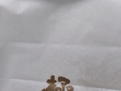 -精点味道(西安路店)