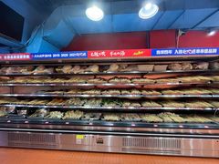 -冒椒火辣(太古里店)