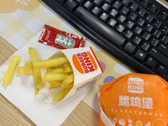 -汉堡王(EAC欧美中心店)