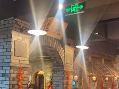 -龙抄手食府(浣花北路店)